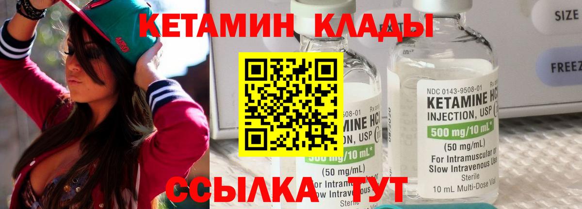 Продажа наркотиков  Меф МЯУ МЯУ кристаллы  Alpha PVP СК кристаллы  Вход с VPN  Гашиш  Богородицк  Бошки Шишки  ГАШ 