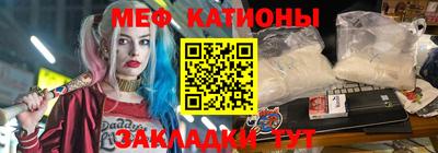 apvp Наро-Фоминск