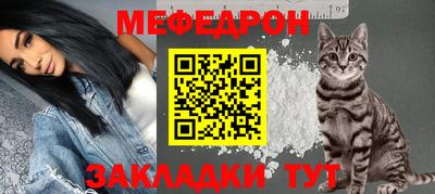 apvp Наро-Фоминск