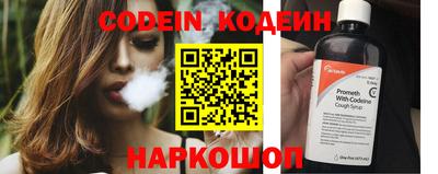 apvp Наро-Фоминск