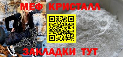 apvp Наро-Фоминск