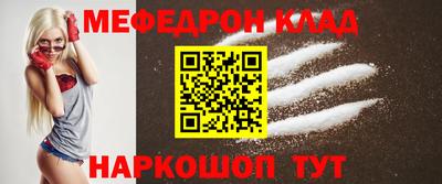 альфа пвп VHQ Нарткала