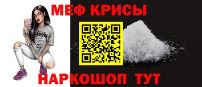 apvp Наро-Фоминск