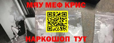 скорость mdpv Нальчик