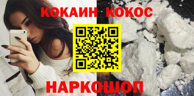 apvp Наро-Фоминск