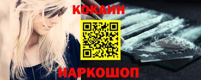 apvp Наро-Фоминск