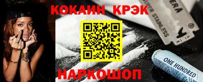 альфа пвп VHQ Нарткала