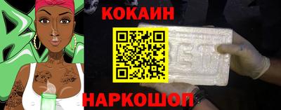альфа пвп VHQ Нарткала