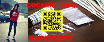 apvp Наро-Фоминск