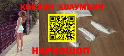 скорость mdpv Нальчик