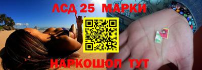 apvp Наро-Фоминск