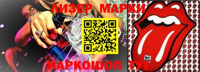 скорость mdpv Нальчик