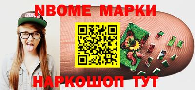 скорость mdpv Нальчик