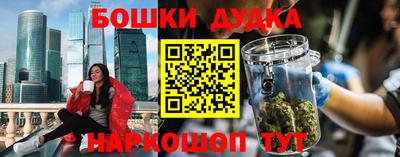 apvp Наро-Фоминск