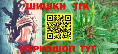 альфа пвп VHQ Нарткала