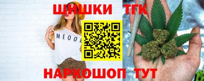 альфа пвп VHQ Нарткала