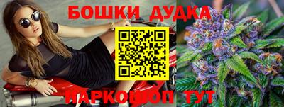 apvp Наро-Фоминск