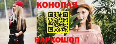альфа пвп VHQ Нарткала