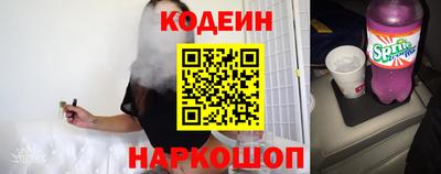 альфа пвп VHQ Нарткала
