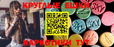 скорость mdpv Нальчик