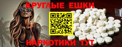 альфа пвп VHQ Нарткала