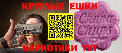 альфа пвп VHQ Нарткала