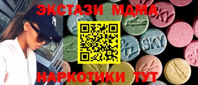 альфа пвп VHQ Нарткала