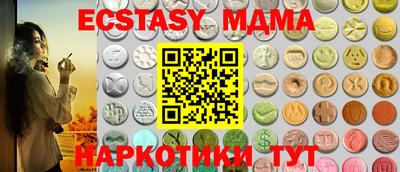 альфа пвп VHQ Нарткала