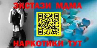 альфа пвп VHQ Нарткала
