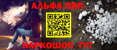 скорость mdpv Нальчик