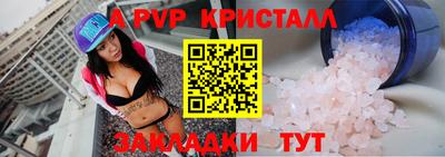 каннабис Ростов-на-Дону