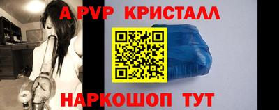 скорость mdpv Нальчик