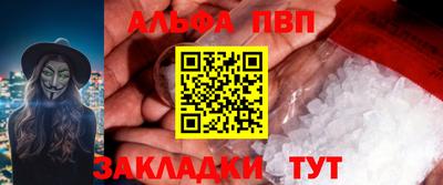 скорость mdpv Нальчик