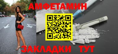 скорость mdpv Нальчик