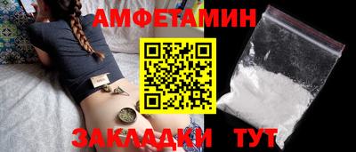 альфа пвп VHQ Нарткала
