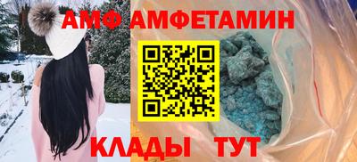 альфа пвп VHQ Нарткала
