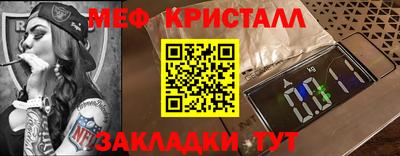 скорость mdpv Нальчик