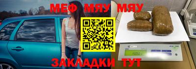 apvp Наро-Фоминск